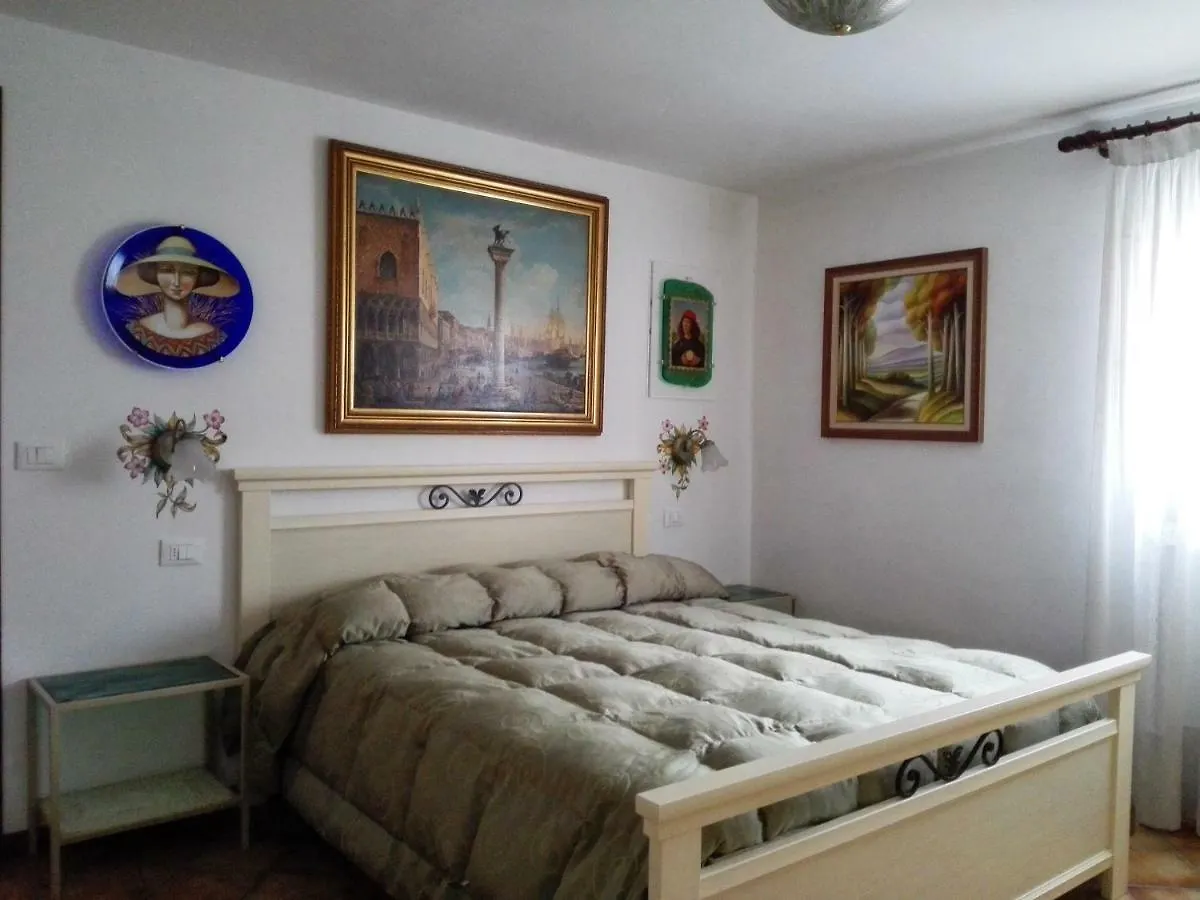 Murano Garden House Apartment
